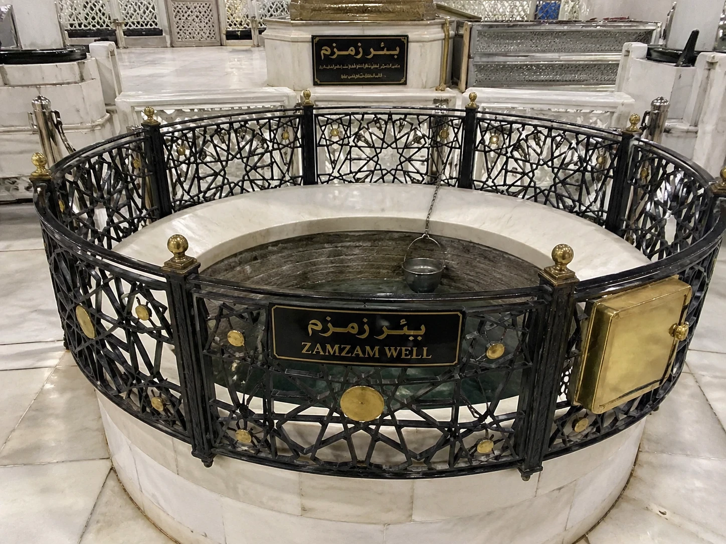image about كيف اكتشف عبد المطلب بئر زمزم وأثرها الخالد