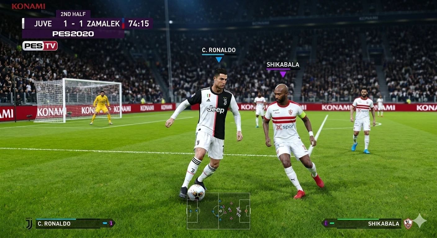 image about تحميل لعبة PES 2020 للأجهزة الضعيفة للكمبيوتر والأندرويد مع الدوري المصري ودوري أبطال أفريقيا بحجم صغير
