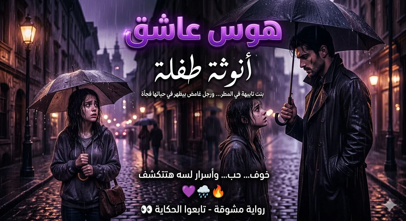 image about *_⇦ࢪواެيــ𖡄ــة'ة/هـــوس عاشــق وانوثـــه طفله💜📖🎀.⃟⃟˚₊·—̳͟͞͞♡_* ‏‏‏‏‏‏‏‏‏‏‏‏‏‏‏‏‏‏‏‏‏‏‏‏‏‏‏‏‏‏‏‏‏‏‏‏‏‏‏‏‏‏‏‏‏‏‏‏‏‏‏‏‏‏‏‏‏‏‏‏‏‏‏‏‏‏‏‏‏‏‏‏‏‏‏‏‏‏‏‏‏‏‏‏‏‏‏‏‏‏‏‏‏‏‏‏‏‏‏‏‏‏‏‏‏‏‏‏‏‏‏‏‏‏‏‏‏‏‏‏‏‏‏‏‏‏‏‏‏‏‏‏‏‏‏‏‏‏‏‏‏‏‏‏‏‏‏‏‏‏‏‏‏‏‏‏‏‏‏‏‏‏‏‏‏‏‏‏‏‏‏‏‏‏‏‏‏‏‏‏‏‏‏‏‏‏‏‏‏‏‏‏‏‏‏‏‏‏‏‏‏‏‏‏‏‏‏‏‏‏‏‏‏‏‏‏‏‏‏‏‏‏‏‏‏‏‏‏‏‏‏‏‏‏‏‏‏‏‏‏‏‏‏‏‏‏‏‏‏‏‏‏‏‏‏‏‏‏‏‏‏‏‏‏‏‏‏‏‏‏‏‏‏‏‏‏‏‏‏‏‏‏‏‏‏‏‏‏‏‏‏‏‏‏‏‏‏‏‏‏‏‏‏‏‏‏‏‏‏‏‏‏‏‏‏‏‏‏‏‏‏‏‏‏‏‏‏‏‏‏‏‏‏‏‏‏‏‏‏‏‏‏‏‏‏‏‏‏‏‏‏‏‏‏‏‏‏‏‏‏‏‏‏‏‏‏  ‏‏‏‏‏‏‏‏‏‏‏‏‏‏‏‏‏‏‏‏‏‏‏‏‏‏‏‏‏‏‏‏‏‏‏‏‏‏‏‏‏‏‏‏‏‏‏‏‏‏‏‏‏‏‏‏‏‏‏‏‏‏‏‏‏‏‏‏‏‏‏‏‏‏‏‏‏‏‏‏‏‏‏‏‏‏‏‏‏‏‏‏‏‏‏‏‏‏‏‏‏‏‏‏‏‏‏‏‏‏‏‏‏‏‏‏‏‏‏‏‏‏‏‏‏‏‏‏‏‏‏‏‏‏‏‏‏‏‏‏‏‏‏‏‏‏‏‏‏‏‏‏‏‏‏‏‏‏‏‏‏‏‏‏‏‏‏‏‏‏‏‏‏‏‏‏‏‏‏‏‏‏‏‏‏‏‏‏‏‏‏‏‏‏‏‏‏‏‏‏‏‏‏‏‏‏‏‏‏‏‏‏‏‏‏‏‏‏‏‏‏‏‏‏‏‏‏‏‏‏‏‏‏‏‏‏‏‏‏‏‏‏‏‏‏‏‏‏‏‏‏‏‏‏‏‏‏‏‏‏‏‏‏‏‏‏‏‏‏‏‏‏‏‏‏‏‏‏‏‏‏‏‏‏‏‏‏‏‏‏‏‏‏‏‏‏‏‏‏‏‏‏‏‏‏‏‏‏‏‏‏‏‏‏‏‏‏‏‏‏‏‏‏‏‏‏‏‏‏‏‏‏‏‏‏‏‏‏‏‏‏‏‏‏‏‏‏‏‏‏‏‏‏‏‏‏‏‏‏‏‏‏‏‏‏‏‏‏‏‏‏‏‏‏