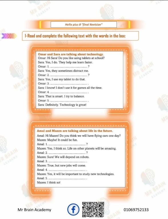 image about تحميل المراجعة النهائية انجليزي الصف الثاني الإعدادي ترم ثاني 2026 PDF | منهج Hello Plus 2