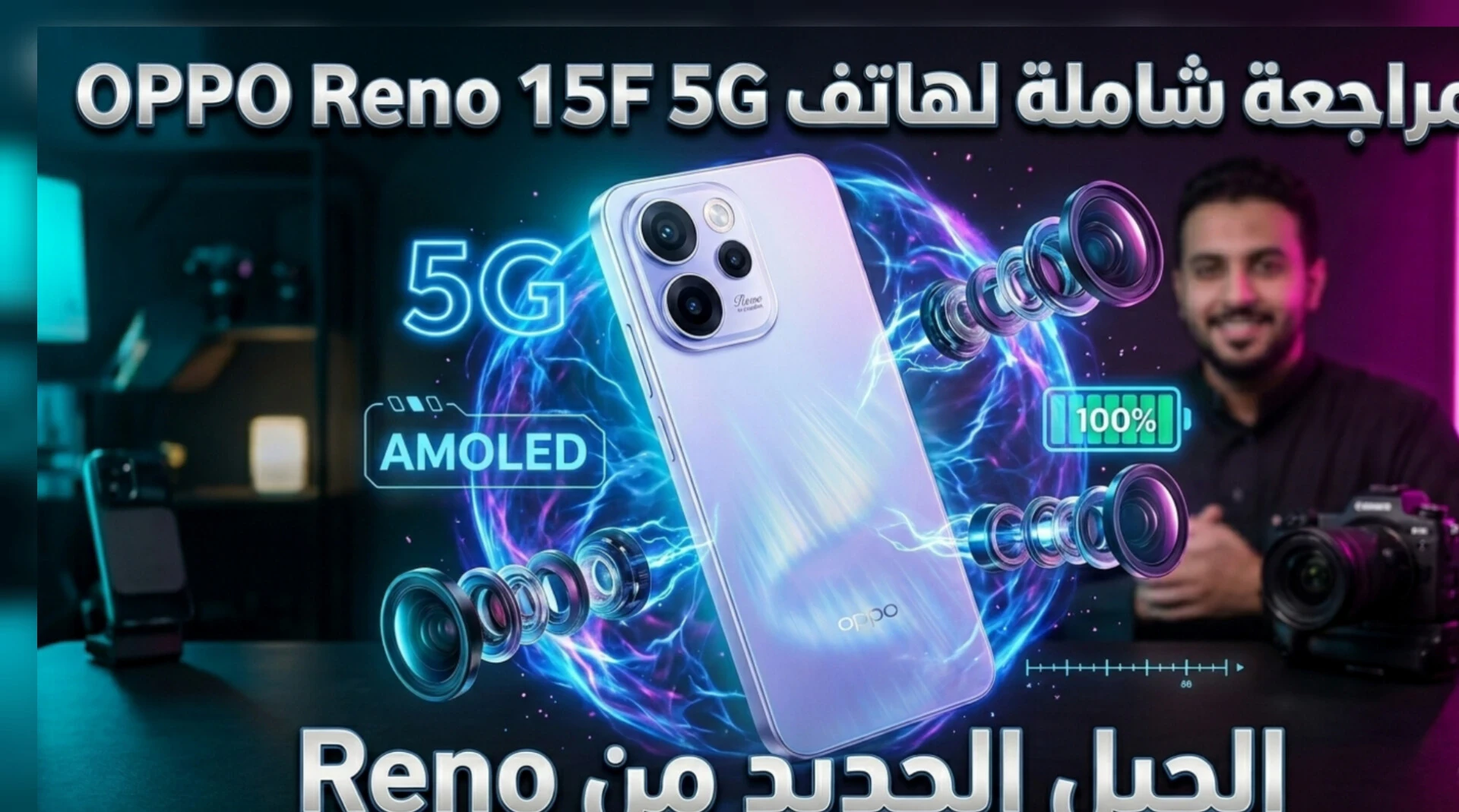 image about ​