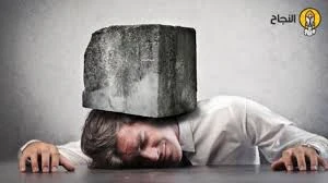 image about ليست كل الإعاقات جسدية…   أحيانًا تكون إعاقتك  هي الأشخاص السلبيون من حولك !!!