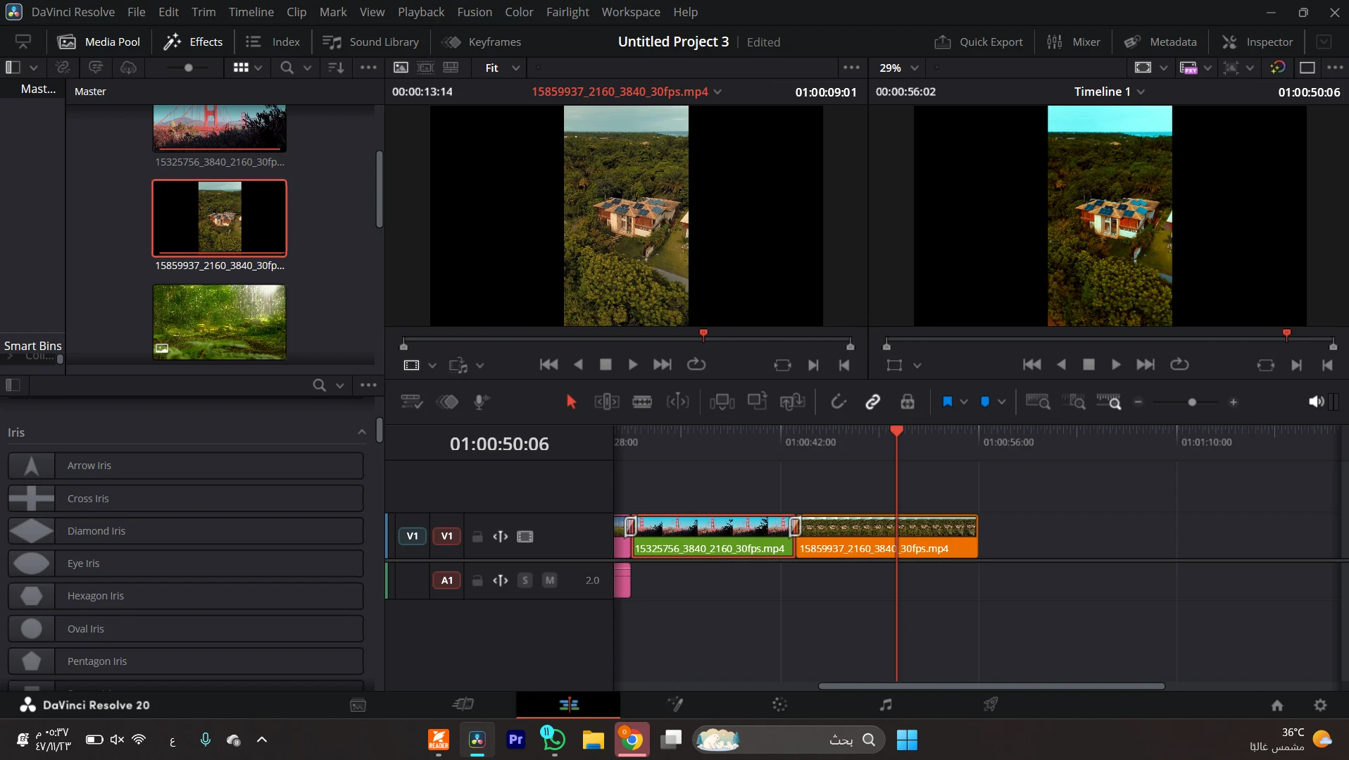 image about أفضل 4 برامج مونتاج فيديو في 2026: مقارنة بين Premiere Pro وDaVinci Resolve وFinal Cut Pro وCapCut