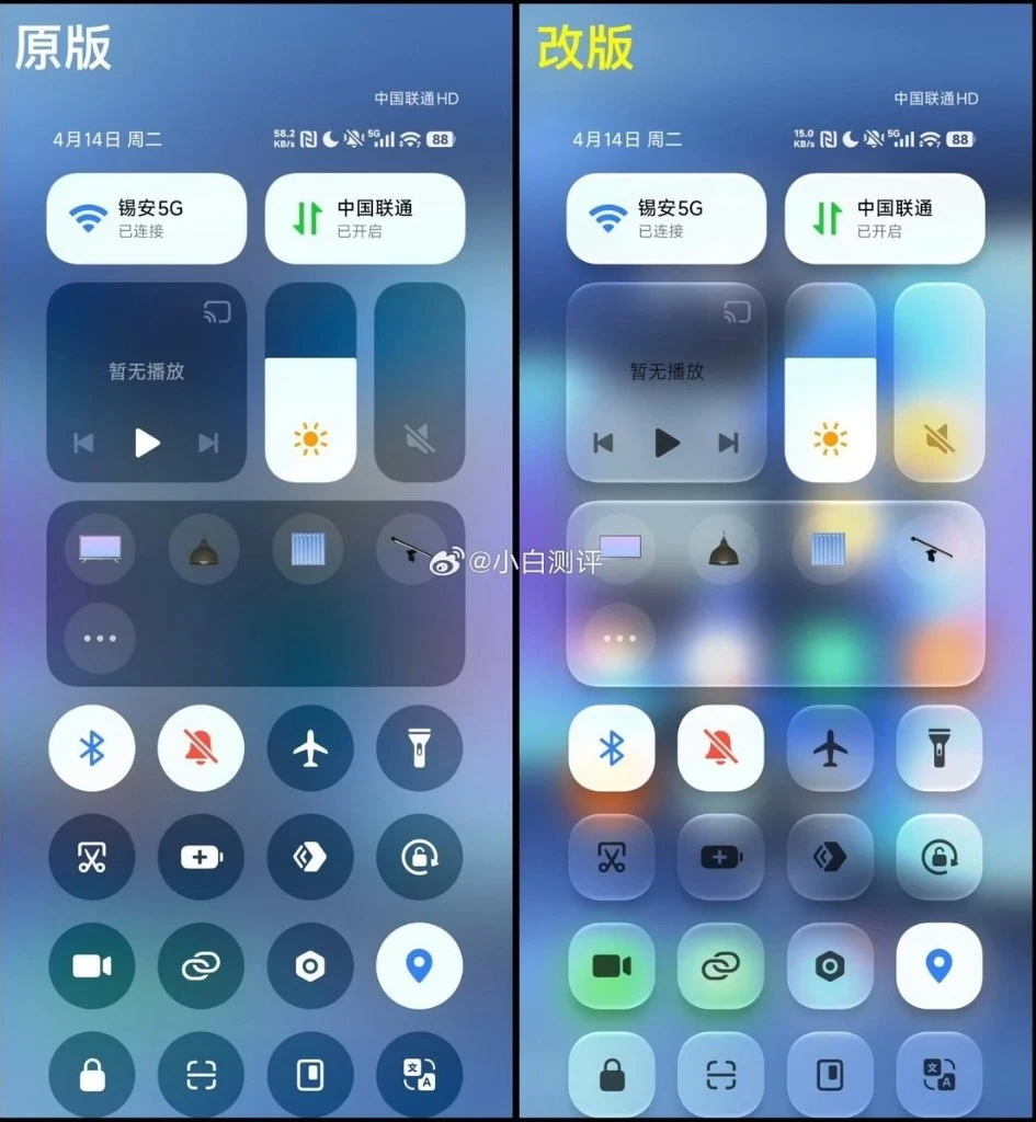 image about هل أصبحت Xiaomi تسير على خطى Apple؟ نظرة تحليلية على تصميم HyperOS 4 الجديد