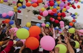 image about إجازة عيد الأضحى 2026: تفاصيل شاملة للقطاعين العام والخاص