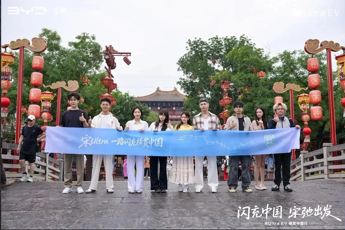 image about ثورة التقنية الكهربائية: كيف أعادت BYD Song Ultra EV تعريف مفاهيم المدى والشحن السريع