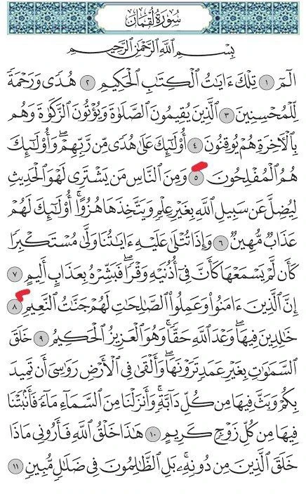 image about امتحانات 2022 للدبلومات الفنيه بالحل 