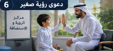 image about أنواع دعاوى الأحوال الشخصية في الإمارات