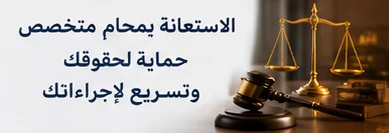 image about أنواع دعاوى الأحوال الشخصية في الإمارات