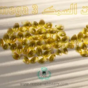 image about ما هي فوائد أوميجا 3 زيت السمك؟