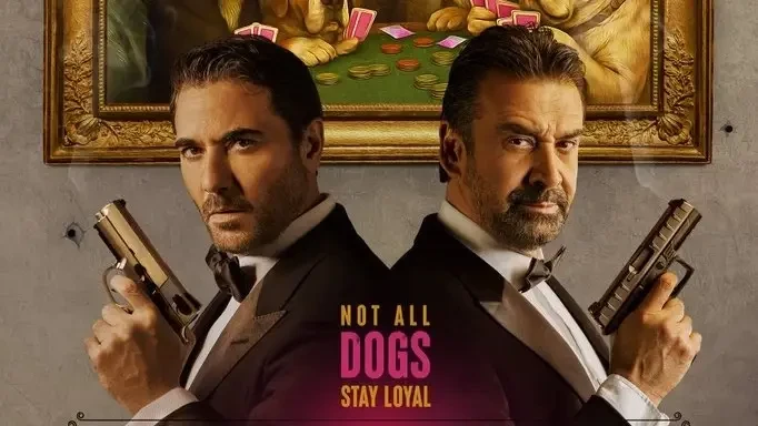 image about فيلم 7Dogs.. عمل عربي ضخم يشعل حماس جمهور العيد 2026