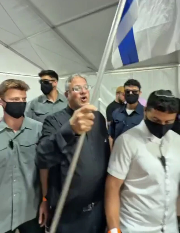 image about بن غفير وفيديو استفزازي آخر وتنكيل بالنشطاء