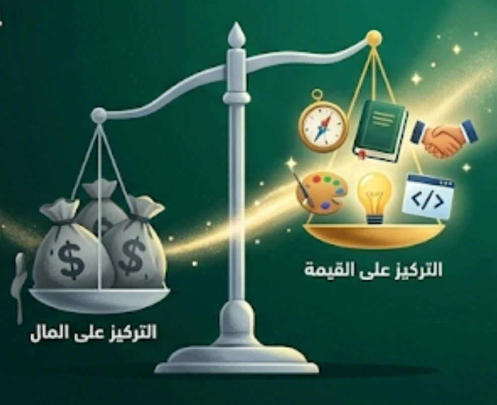image about الخوف الخفي: لماذا يطاردنا رعب الفقر رغم السعي المستمر؟ وسر
