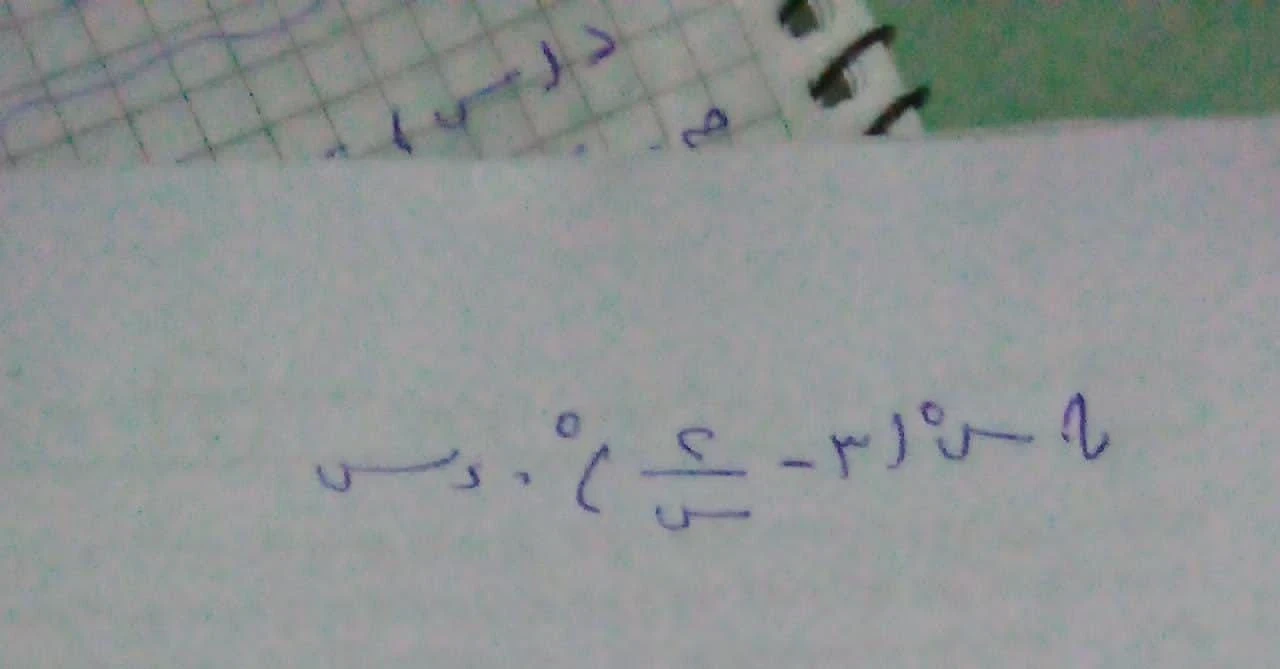 image about 📚 تحميل امتحانات الدبلومات الفنية 2022 بالحل PDF لجميع التخصصات برابط مباشر مجانا