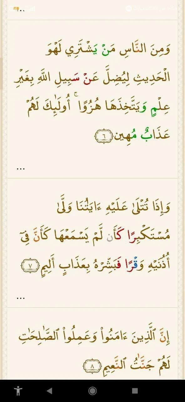 image about 📚 تحميل امتحانات الدبلومات الفنية 2022 بالحل PDF لجميع التخصصات برابط مباشر مجانا
