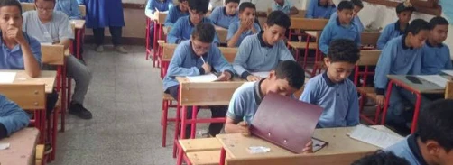 image about نتيجة الصف السادس الابتدائي 2026: ظهور النتائج وتوقعات الإعلان بالمحافظات المصرية