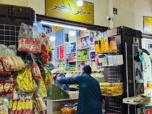 image about قصة حقيقيه ( اخدان الحق)