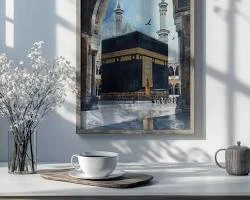 image about مولد الرسول ونشأته