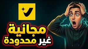 image about أداة مجانية لتحريك أي صورة بالذكاء الاصطناعي | بدون اشتراك ونتائج احترافية بلا حدود!