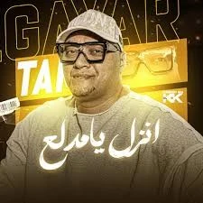 image about من كفاح السوشيال ميديا الى أضواء الفن والدراما