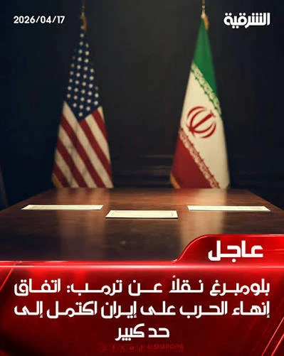 image about الحرب بين أمريكا وإيران 2026.. هل بدأت شرارة المواجهة التي يخشاها العالم