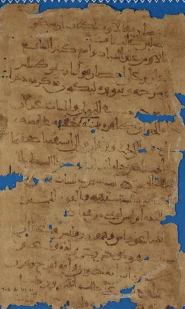 image about ماذا لو أُصبت بالاكتئاب قبل ألفي عام؟