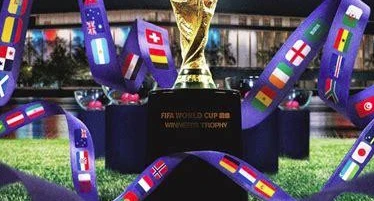 image about افتتاح مونديال 2026: ملعب أزتيكا يكتب التاريخ مجدداً في ليلة انطلاق العرس الكروي الأكبر