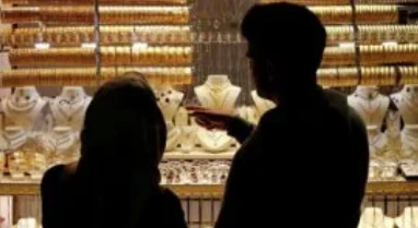 image about سعر الذهب يتراجع في مصر: تحليل شامل لتأثيرات الفيدرالي والتوترات الجيوسياسية