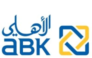 Fresh Graduate at Al Ahli Bank of Kuwait - Egypt