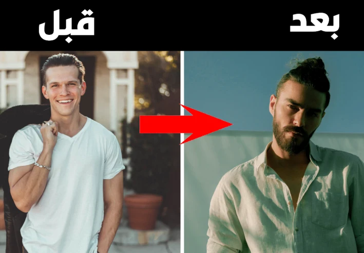 3 طرق لانبات اللحية بسرعة للرجال