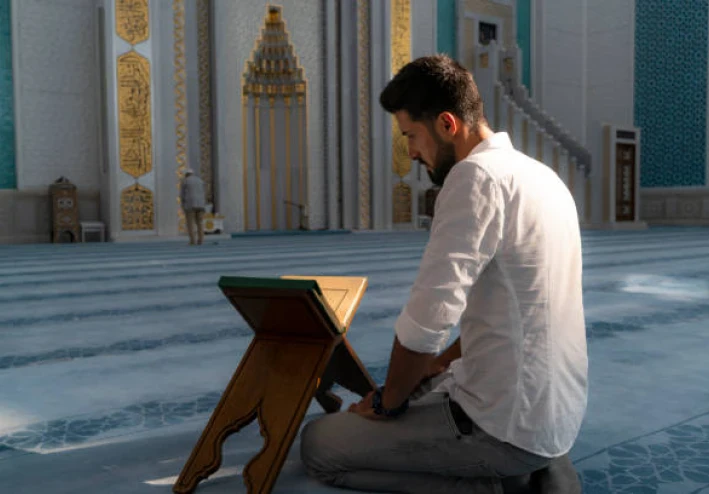 سورة الجاثية مكتوبة كاملة بالتشكيل