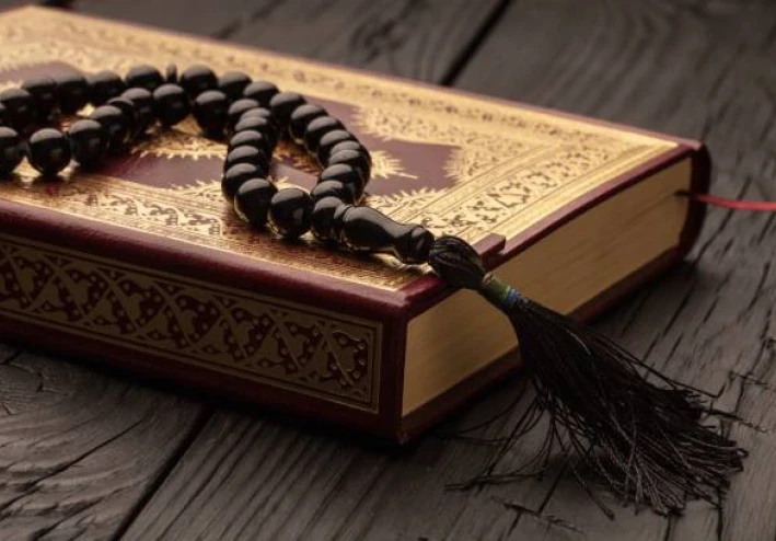سورة الحجرات مكتوبة كاملة بالتشكيل