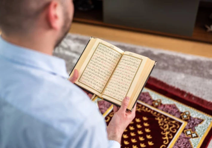 سورة ق مكتوبة كاملة بالتشكيل