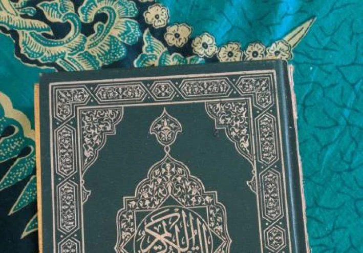 سورة الذاريات مكتوبة كاملة بالتشكيل