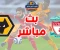 بث مباشر مباراة ليفربول وولفرهامبتون | الدوري الإنجليزي 2023/2024