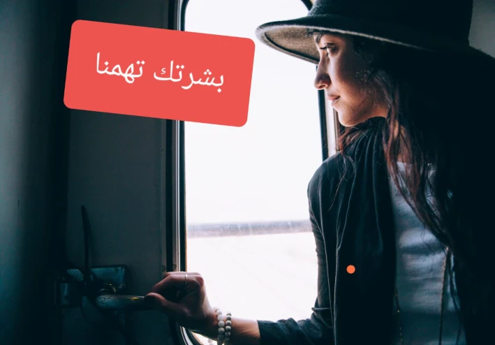 أفضل 3 نصائح للعناية بالبشرة بحب الشباب للحصول على بشرة أكثر صحة عدد