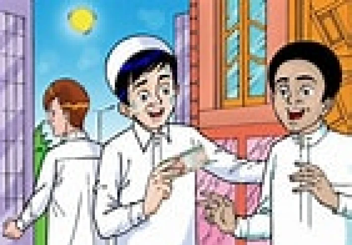 الامانة ودورها الأساسى فى حياة الإنسان
