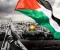 صورة مقال ادعية لأخوتي في فلسطين
