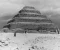 قرية سقاره بالجيزه  و تاريخ الحضارة 