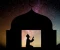كيفية اغتنام العشرة الاواخر والاستفاده منها ..