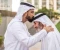 article image for بر الوالدين و فضل بر الوالدين