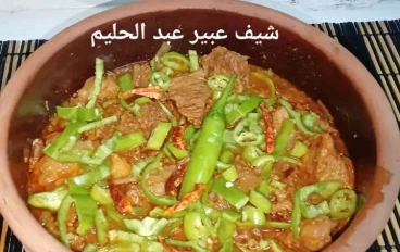 طريقة عمل كباب حله في الفرن