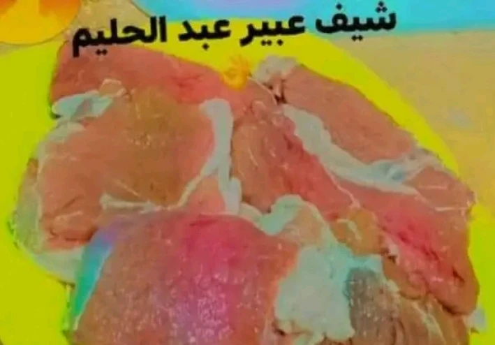 طريقة عمل بيكاتا بالمشروم والكريمه _🥘