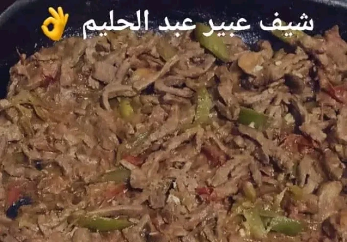 طريقة عمل الكبدة الاسكندراني.. 🥙
