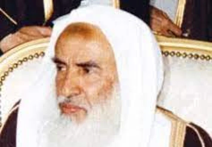 حياة العلامة محمد ابن صالح العثيمين