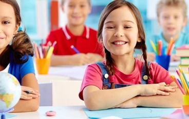 الابتدائية