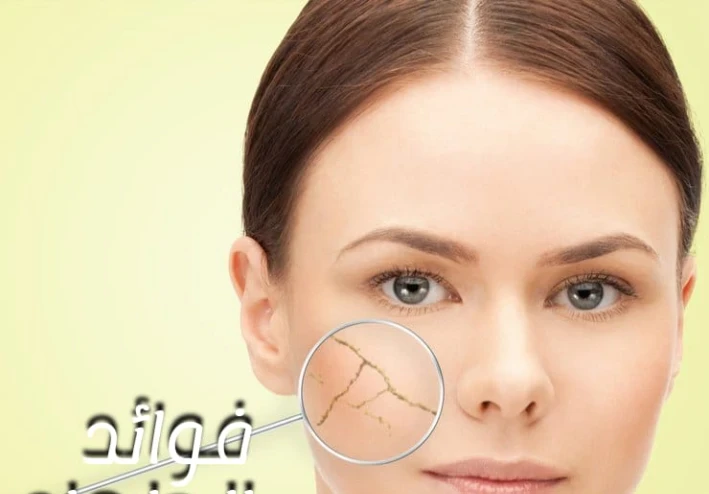 14نوعًا من الأطعمة للمساعدة في حماية البشرة الجافة وترطيبها والعناية بها