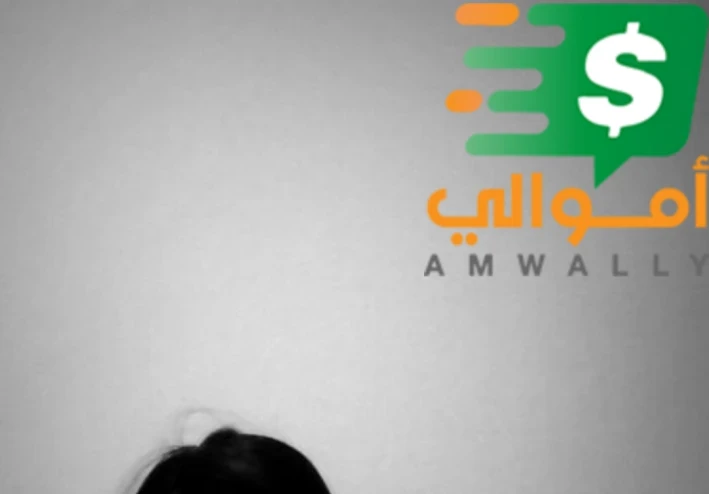 لقد أعرب عن أسفه ، لكن بعد فوات الأوان