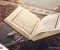 ثلاث سور في القرآن أخبرنا النبي   أن بها اسم الله الأعظم الذي دعى به أجاب  ! فما هي ؟