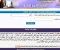 صورة مقال رابط تظلمات الثانوية العامة 2022